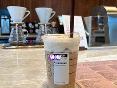 -星巴克臻选(南京艾尚天地店)