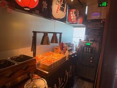 -王氏炉匠·烧鸟放题自助(三里屯店)