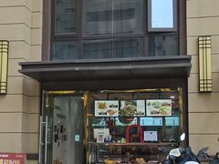 门面-卤鹅鲜生(卤鹅鲜生万科金域悦府店)