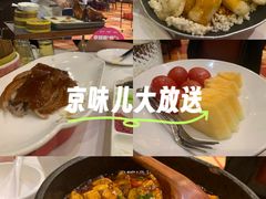 -大鸭梨烤鸭(石佛营店)