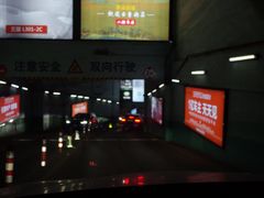 -金融街购物中心停车场