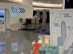 -平安金融中心云际观光层