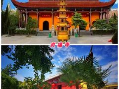 -安徽八里河旅游区