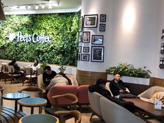 -Peet's Coffee皮爷咖啡(杭州来福士店)