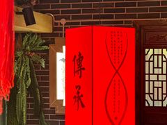 -湘水谣(芙蓉店)