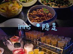 鸡尾酒热带shot-inns·隐是 餐吧