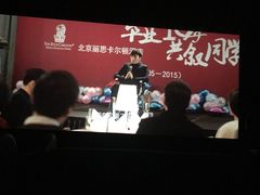 -中影国际影城(建军路金鹰购物中心店)