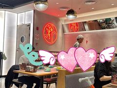 -潮界(虹桥新天地店)