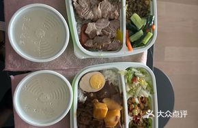Signature Bento