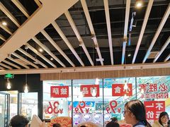-必胜客(龙泉万达店)