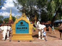 -欢乐水魔方水世界