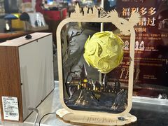 -方所(华润万象城店)