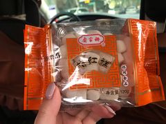 -乔家栅(襄阳南路店)