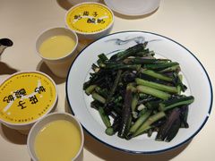 -早酒肖汉老味拌面