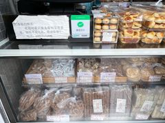 -闻酥园(水碾河路店)