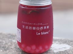 红莓莫吉托-留白时间(苏宁广场B区店)