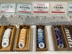 -炉忆家宴(京东店)