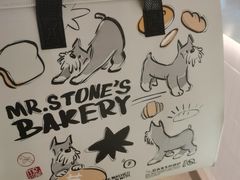 -石头先生的烤炉(济南领秀城贵和店)