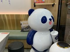 -茶百道(五山店)
