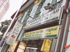 -新加坡Zam Zam餐馆