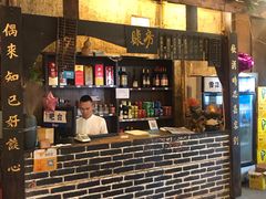 -田园印象·成都土菜院子(华阳店)