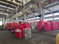 -西郊国际农产品交易中心