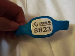 -华夏良子·足道·SPA·艾灸(金皇大厦店)