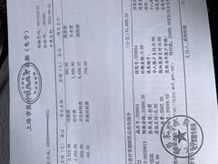 -上海市东方医院(总院)