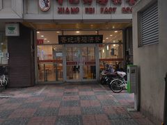 -香妃烤鸡(西单店)