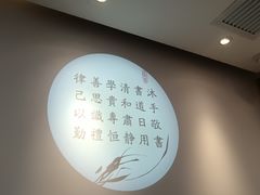 -汉翔书法丨软笔·硬笔·国画(西铁营校区)