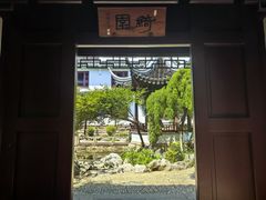 -苏州吴宫泛太平洋酒店