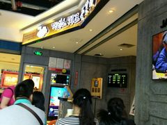 -肥肥虾庄·金牌油焖大虾(杨园滨江时代walk店)