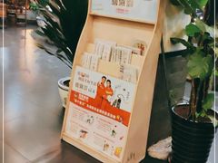 -鸿兴楼酒家(阜阳路店)