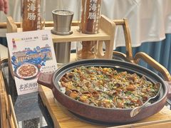 -品海楼·大连海胆锅贴馆(东港店)