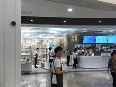 -奈雪的茶(市百一店)