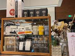 -闻道万巷咖啡馆(南大街地铁站店)