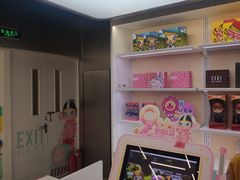 -泡泡玛特POPMART(合生汇店)