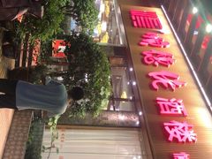 -顺德佬酒楼·商务宴请·团建·宴会(愉龙店)
