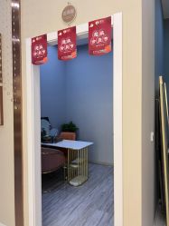 -菩羽·专业美胸·连锁养护中心