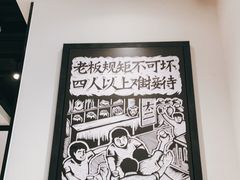 -太二酸菜鱼(深圳龙华天虹购物中心店)
