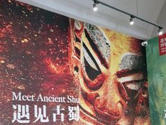 -遇见博物馆(遇见海洋沉浸式奇幻光影展)