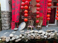 -南枝小馆(银鱼巷店)