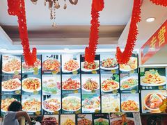 -老码头黑皮肘子锅包肉(文政街店)