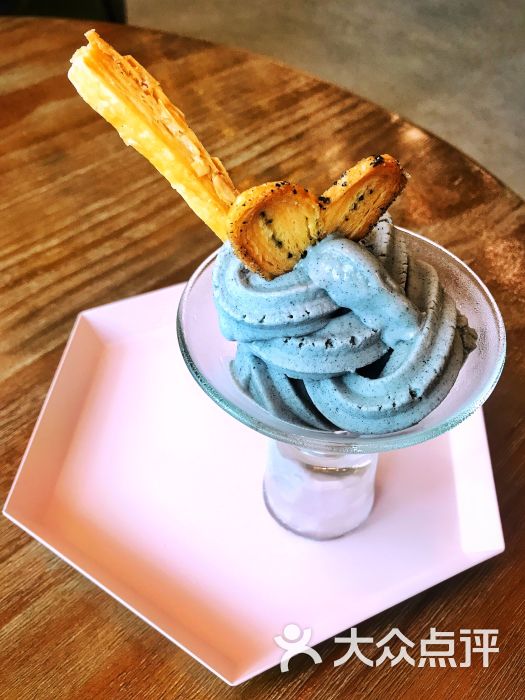 卡莫卡camaca法式无砂糖冰淇淋(甜爱路店)香蕉芝麻胶囊冰激凌图片