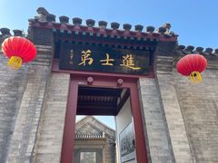 -李叔同故居纪念馆