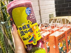 桑葚多多-混果汁(喜荟城店)