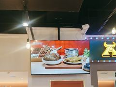 -豪享来(我格广场店)