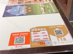 -清真·卡德尔大叔新疆主题餐厅(龙汇路店)
