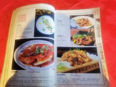 -山西会馆·晋菜·晋商宴·牌匾博物馆(胜利东街店)