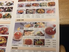 -大厨小馆(华阳城店)